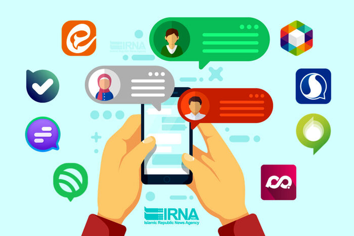 پیام راسان های داخلی