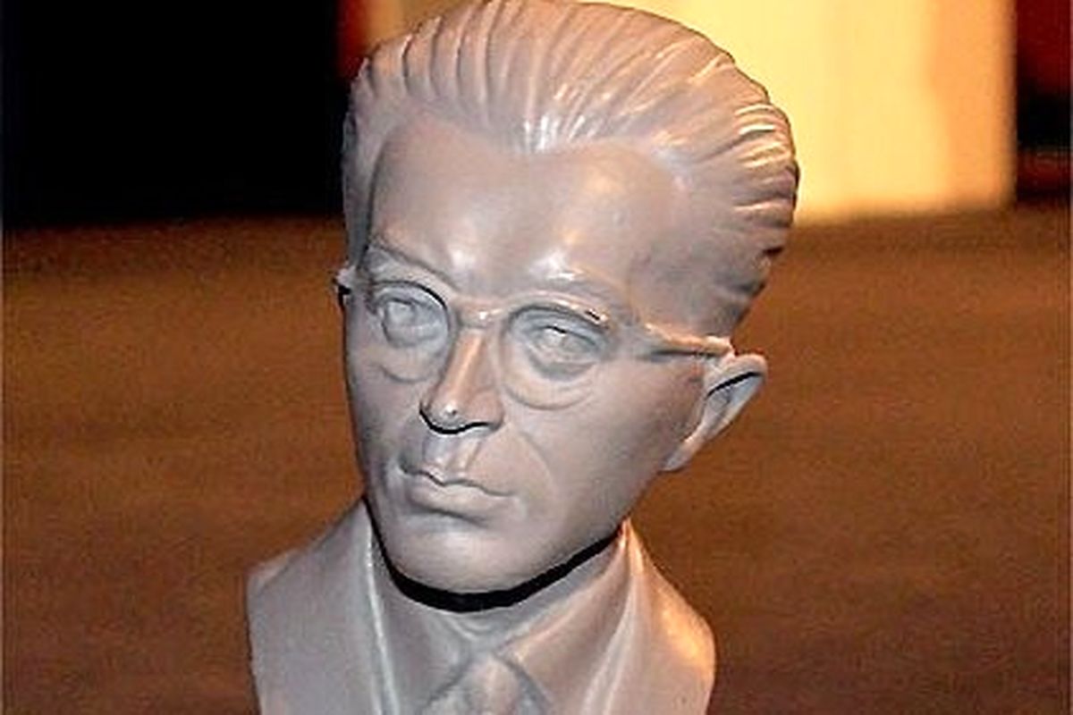 تندیس هدایت