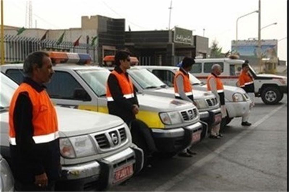 اصفهان- راهداری