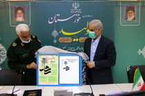 ابتکار عمل در دست نظام جمهوری اسلامی ایران است /زوایا و گوشه‌های پنهانی دفاع مقدس برجسته شود