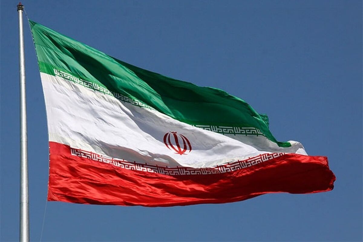پرچم ایران