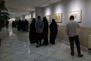 نمایشگاه مسلخ عشق؛ تجلیل از رهبر شهید در موزه حرم رضوی