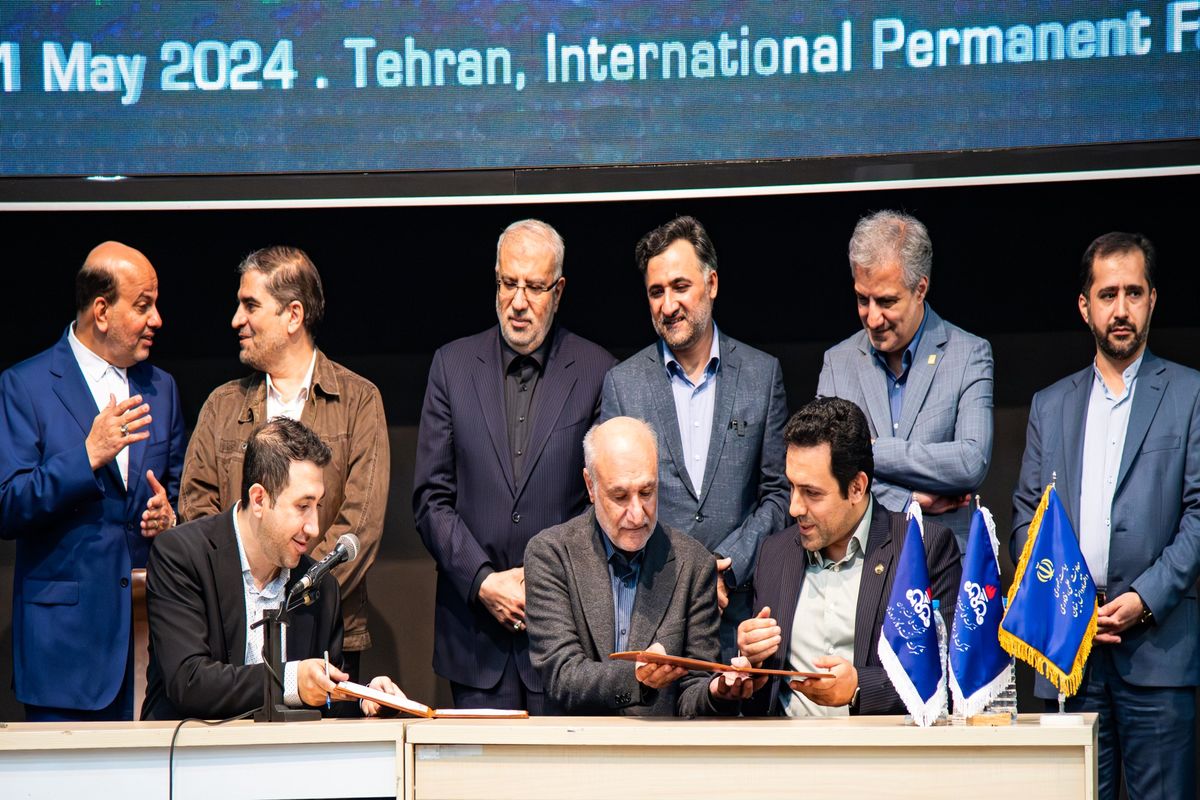 تفاهم نامه شرکت نفت سپاهان