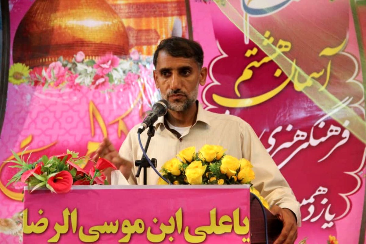 ذاکری