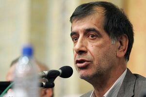 مراسم ختم مادر همسر باهنر برگزار شد