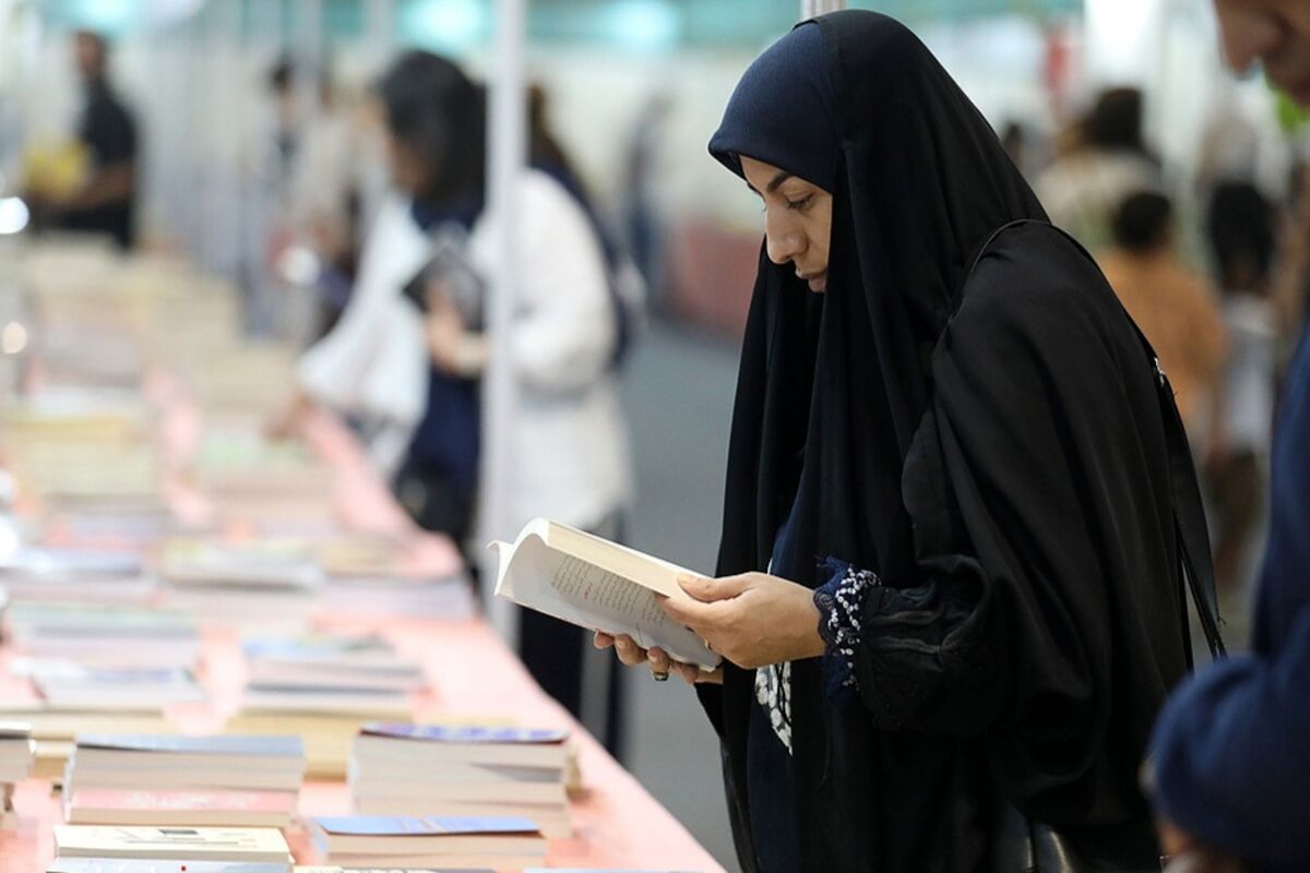 نمایشگاه کتاب کیش۱۴۰۴