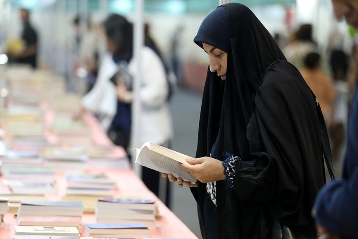 نمایشگاه کتاب کیش۱۴۰۴