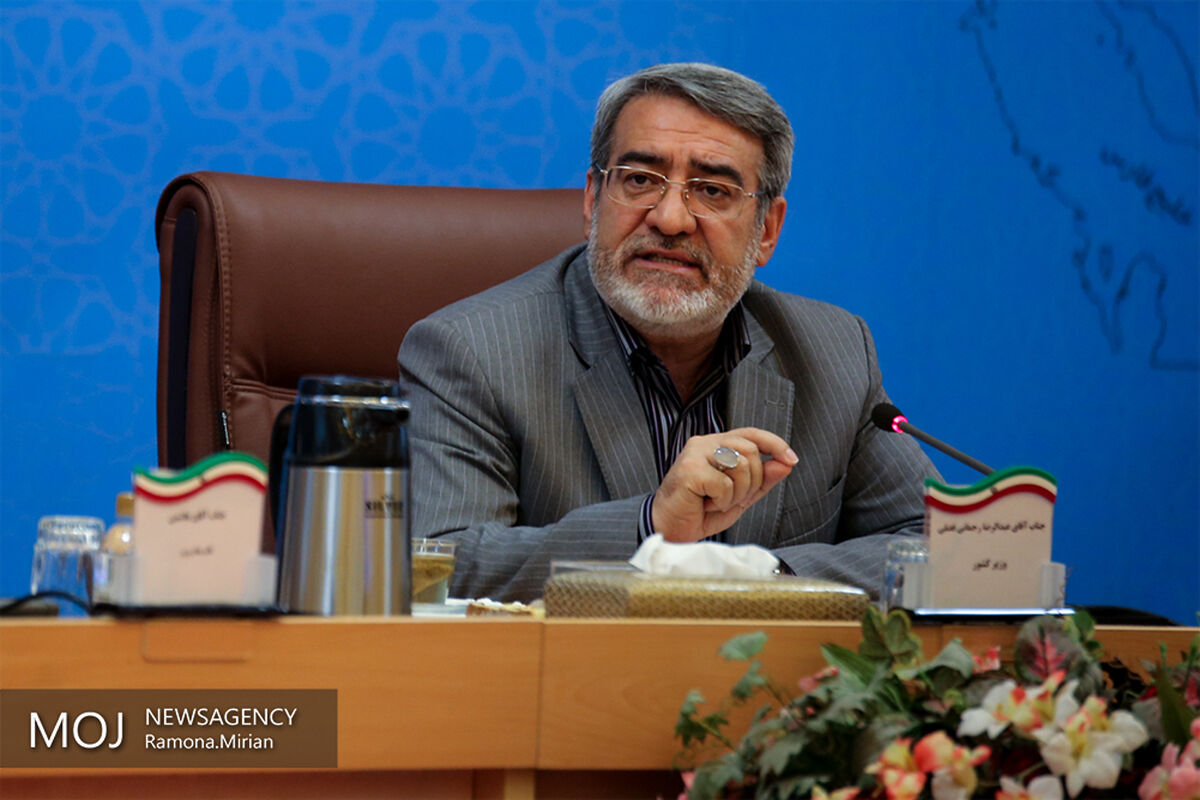 اجلاس پنجمین دوره شورای عالی استان ها