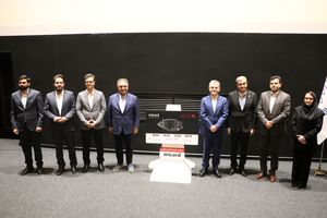 گامی تازه در توسعه اقتصاد دیجیتال جزیره