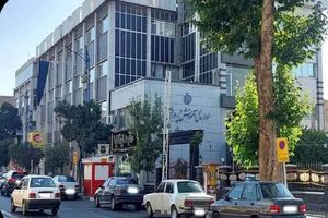 آموزش و پرورش آذربایجان غربی درباره صدای انفجار در ارومیه اطلاعیه داد