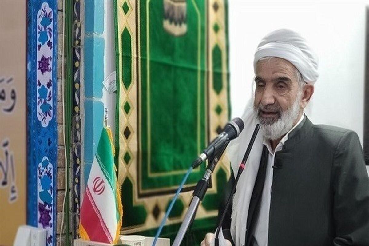 امام جمعه