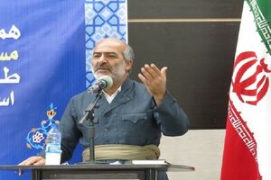 برگزاری هفدهمین آزمون سراسری حفظ و مفاهیم قرآن کریم در 18 رشته