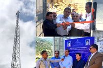 افزایش پوشش ارتباطی روستایی ایرانسل در مازندران با افتتاح سایت‌ جدید