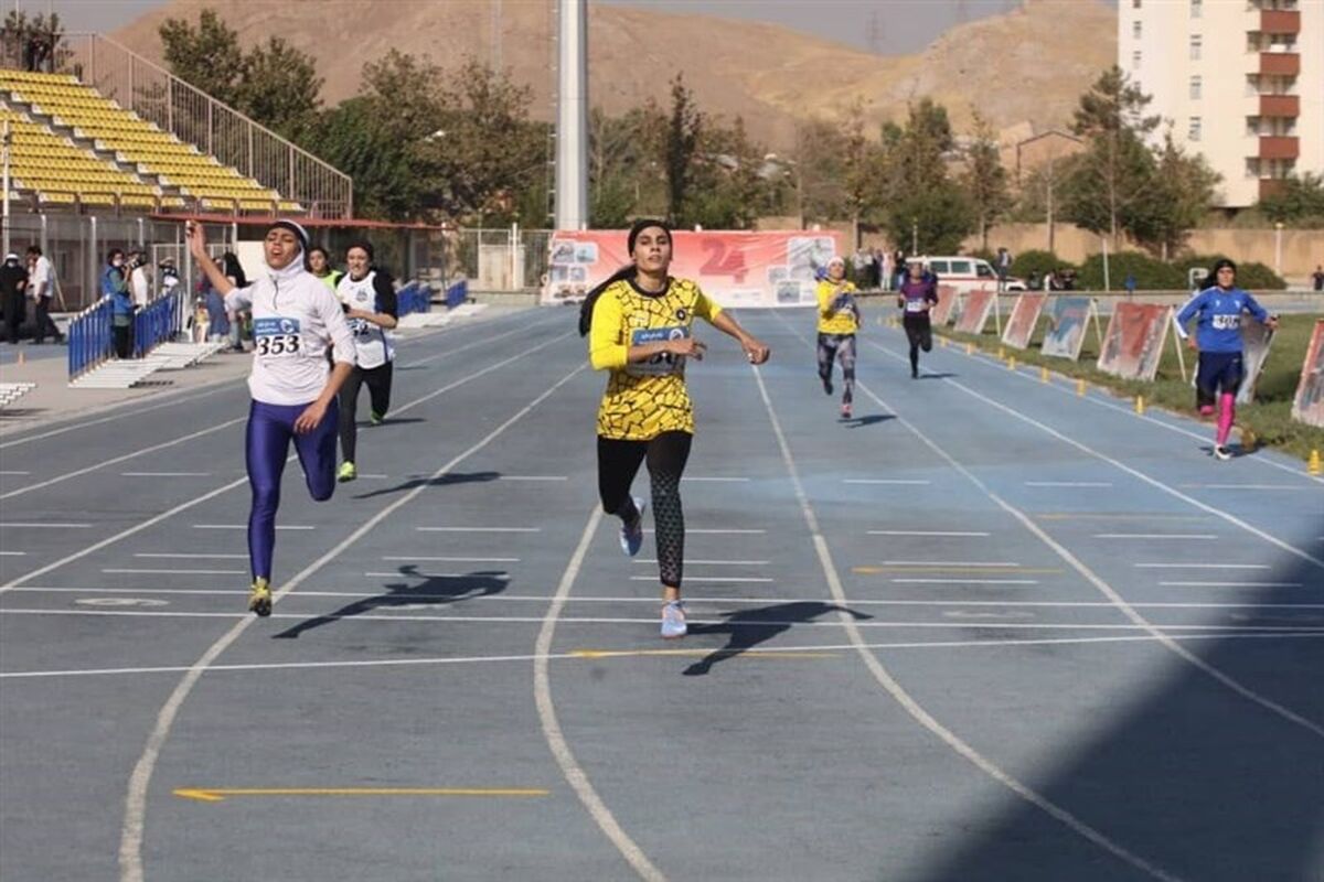 دوومیدانی
