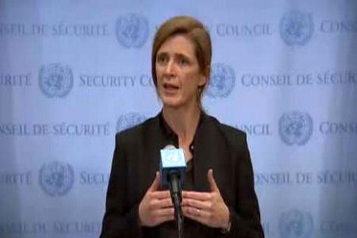 نماینده آمریکا در سازمان ملل