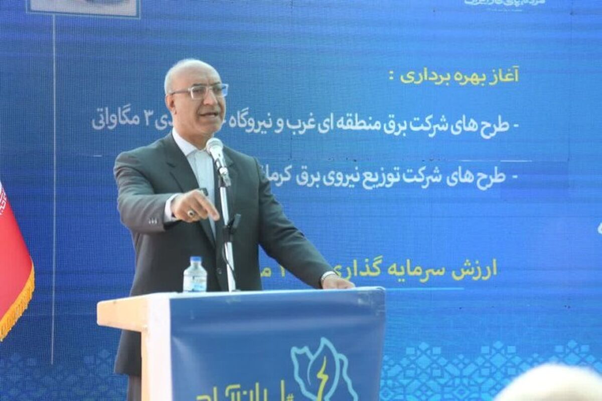 استاندار کرمانشاه