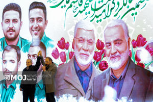 گرامیداشت سالگرد شهید سلیمانی