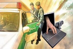 دستگیری سارقان اینترنتی در میناب /کشف انواع کالای قاچاق به ارزش بیش از 3 میلیارد