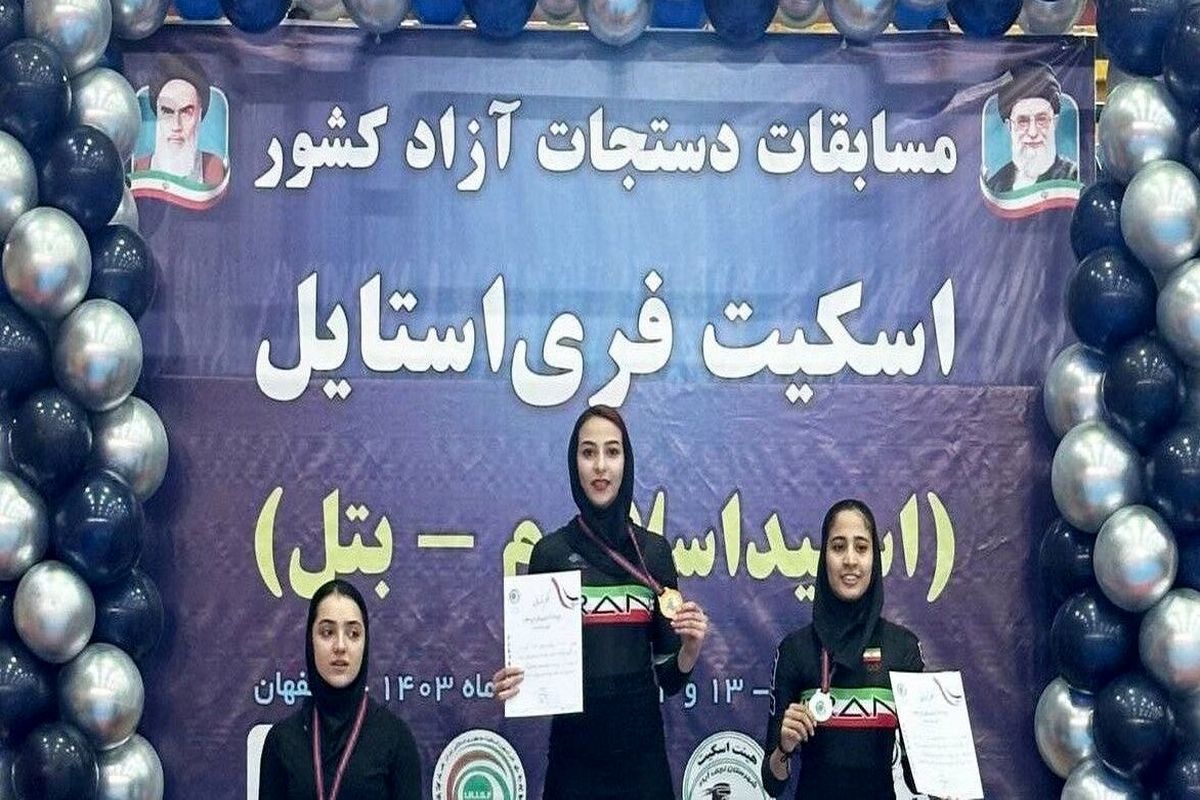 ترانه احمدی