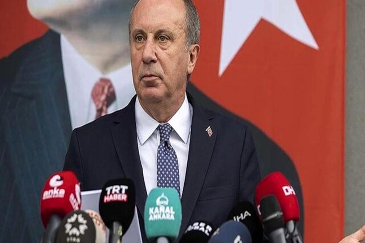 انتخابات ترکیه