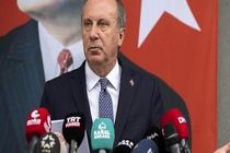 نام کاندیدای انصرافی در بین نامزدهای انتخاباتی ترکیه!