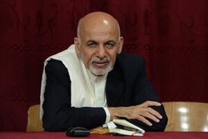 اشرف غنی رییس جمهور افغانستان شد