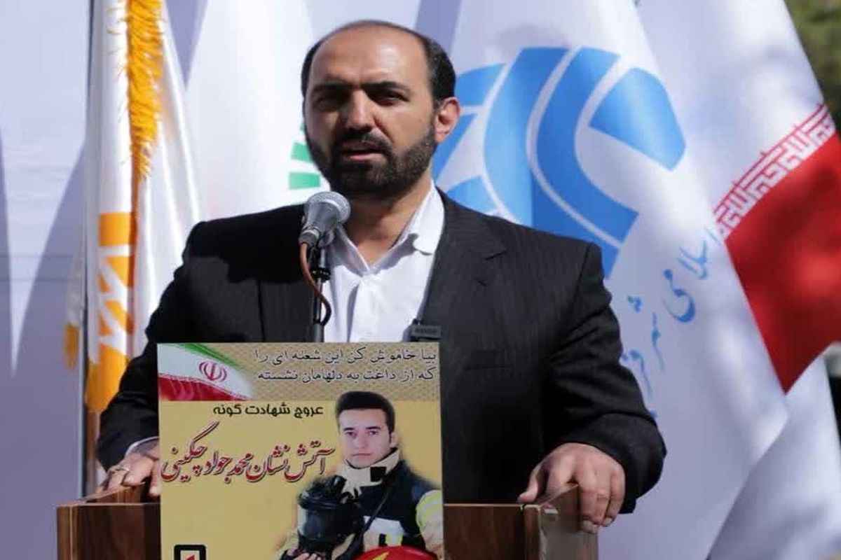 رئیس شورای شهر قزوین