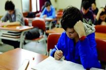 پرونده تخلف مدارس غیردولتی در دریافت شهریه به مراجع ذی‌صلاح ارجاع شد