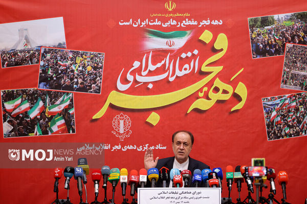 تلاش آمریکا محدودسازی قدرت ایران است/ بزرگ‌ترین پشتوانه انقلاب، مردم هستند