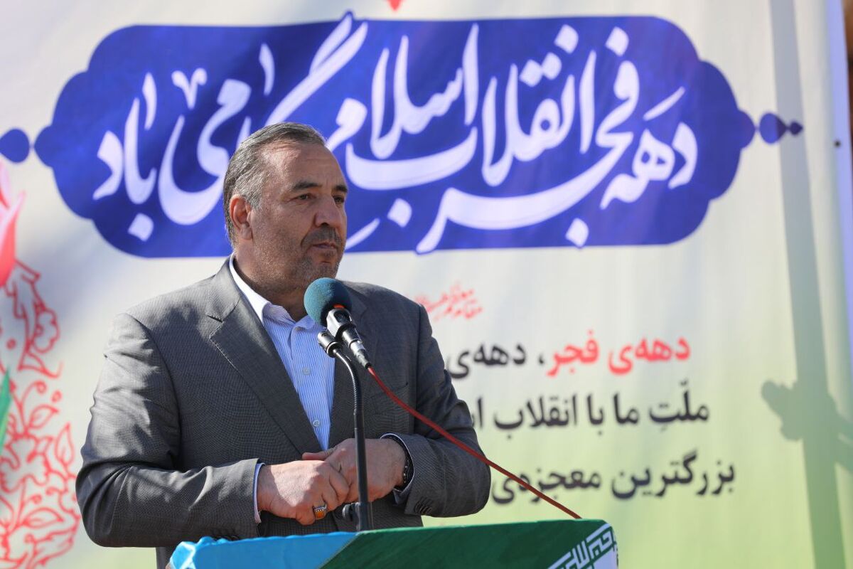 بهرام نیا