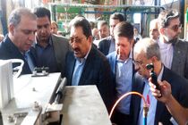 افتتاح کارخانه کاغذ سنگی ایلام