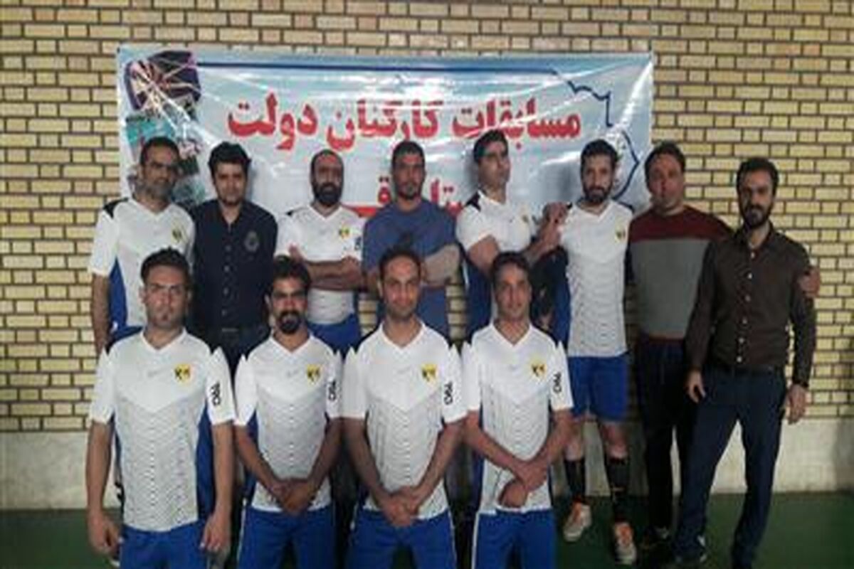 تیم برق قم