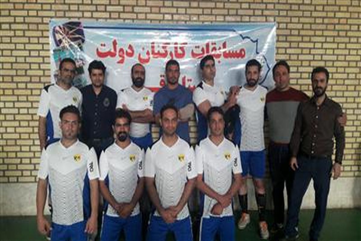 تیم برق قم