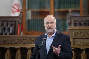 سامانه مکاتبات الکترونیکی با کمک دولت راه اندازی می‌شود