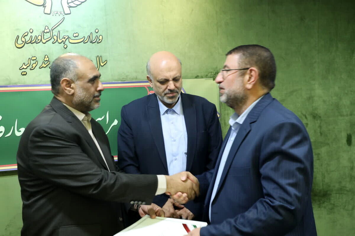سازمان دامپزشکی کشور