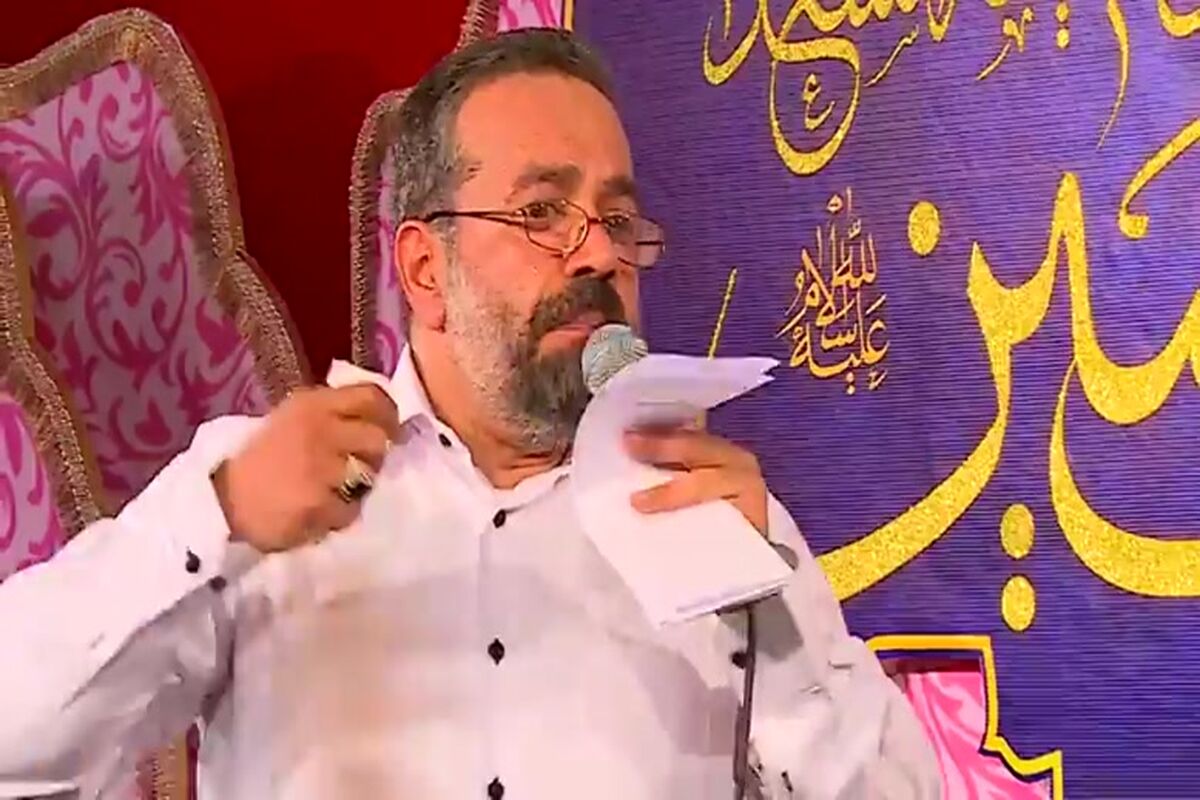 محمود کریمی