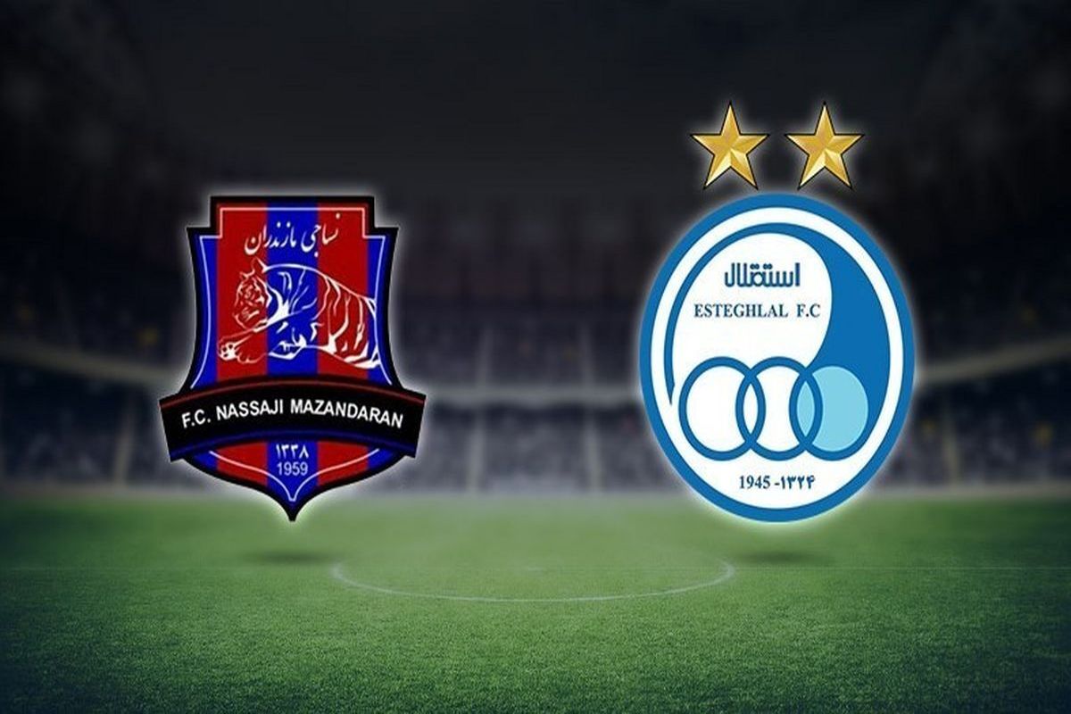 استقلال و نساجی مازندران