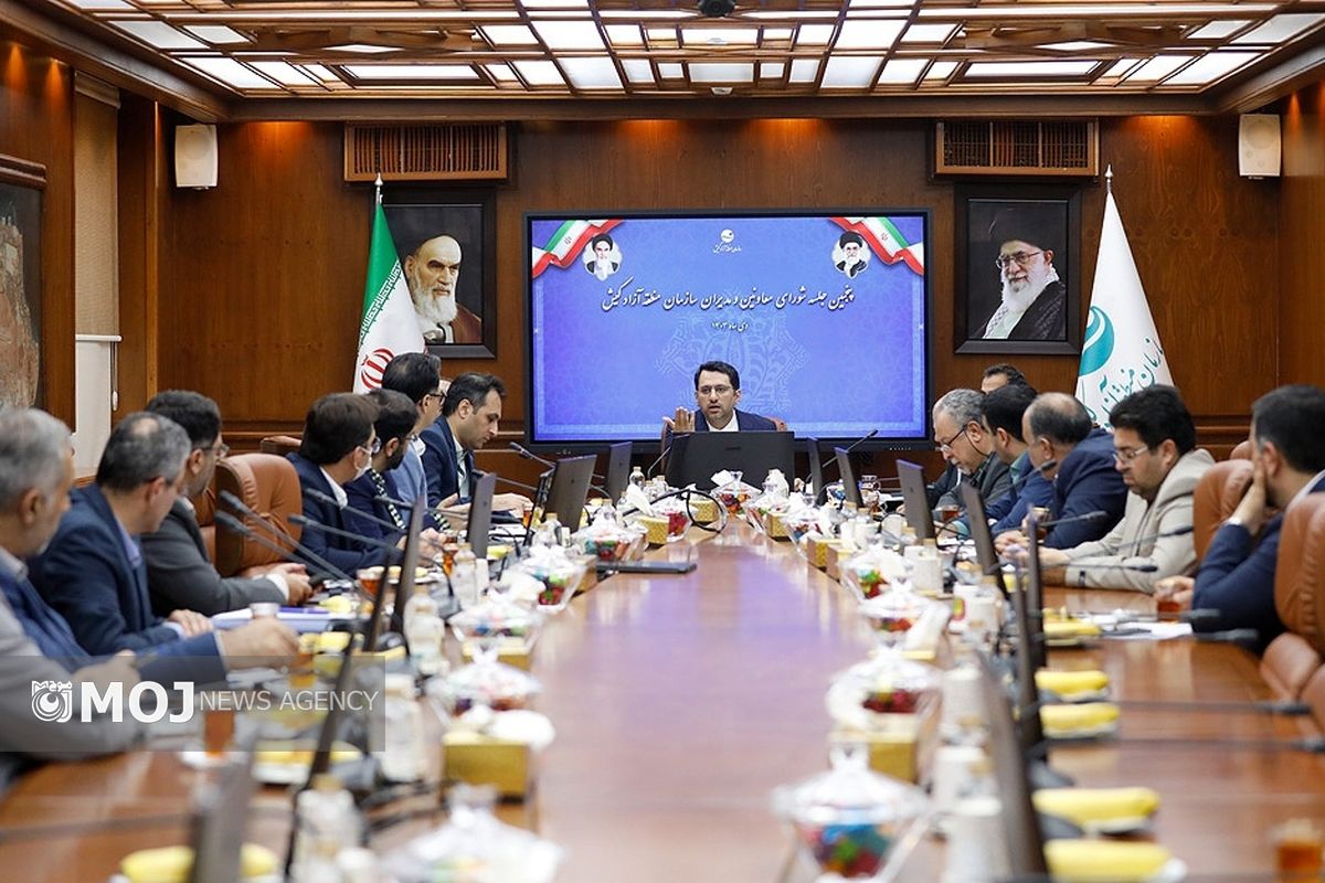 جلسه معاونین سازمان منطقه آزاد کیش