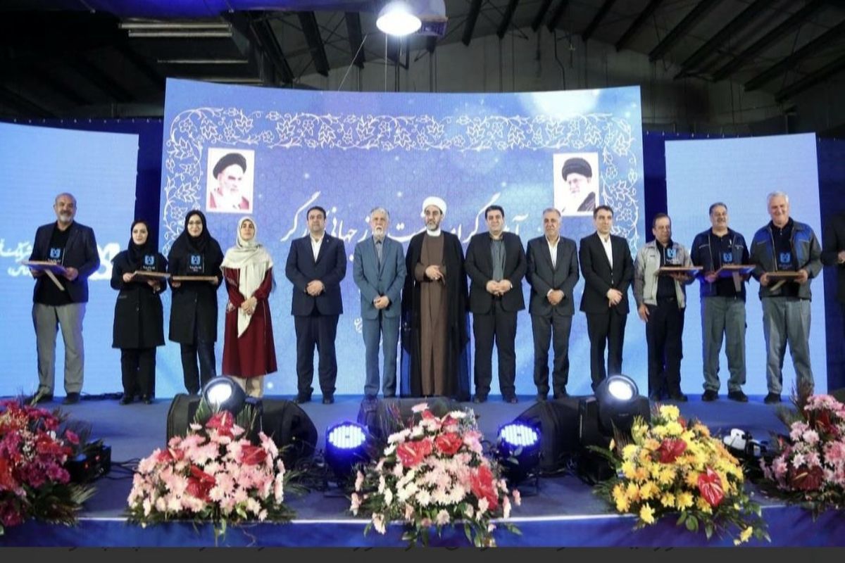 وزیر فرهنگ و ارشاد اسلامی در آیین گرامیداشت روز جهانی کارگر