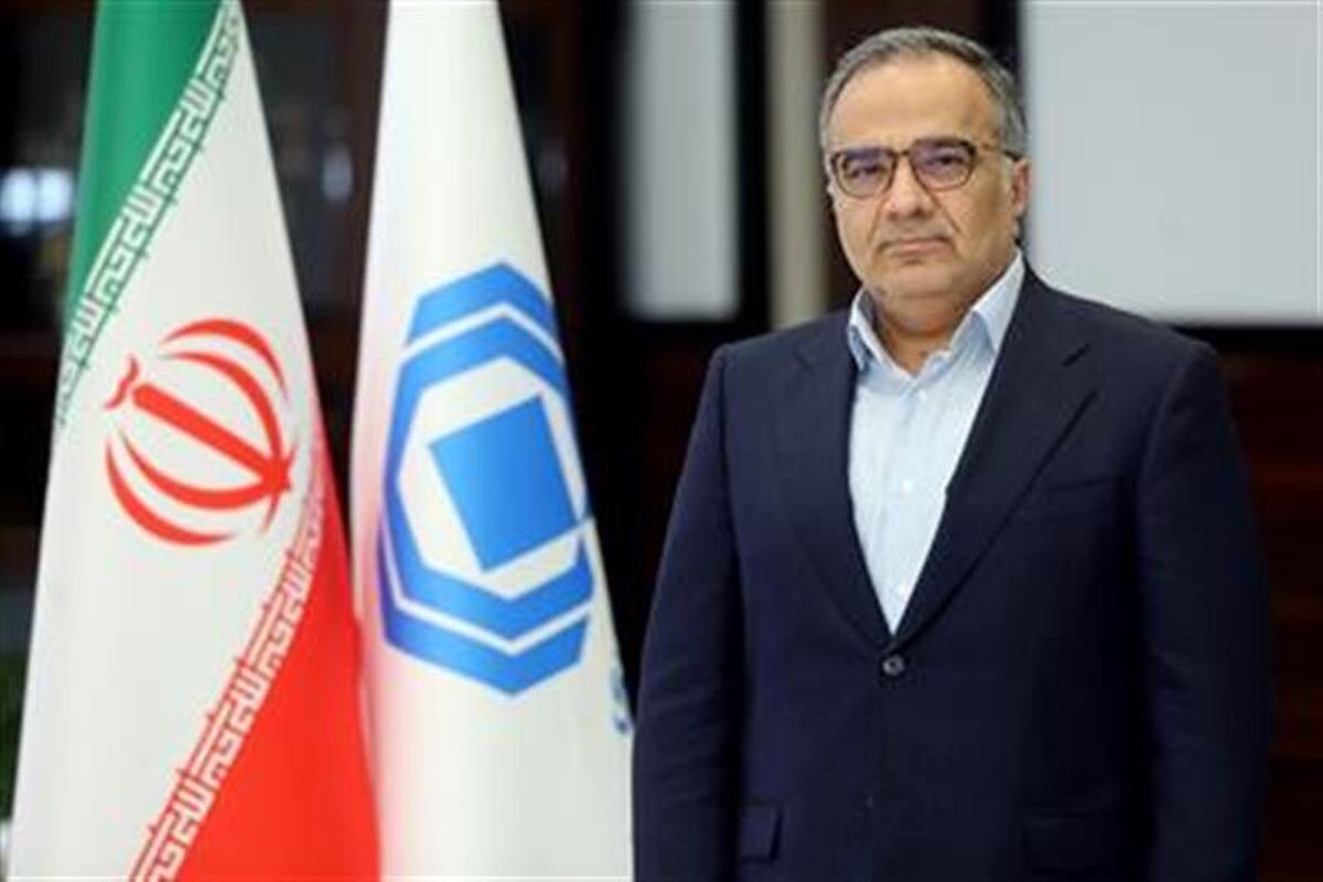 بیمه مرکزی