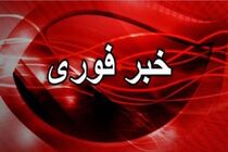 اعضای یک خانواده در سراوان مورد حمله تروریستی قرار گرفتند