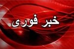 اصابت پرتابه دشمن به محدوده خارج از باند فرودگاه جیرفت، بدون خسارت جانی بود