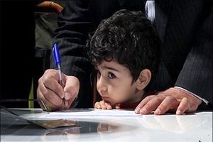 اندر حکایت بضاعت و بی‌بضاعتی دانش آموزان و مدارس