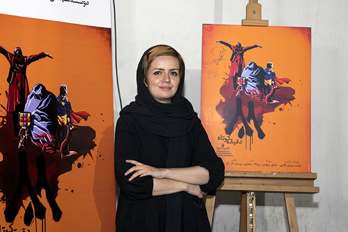 پرستو کاردگر