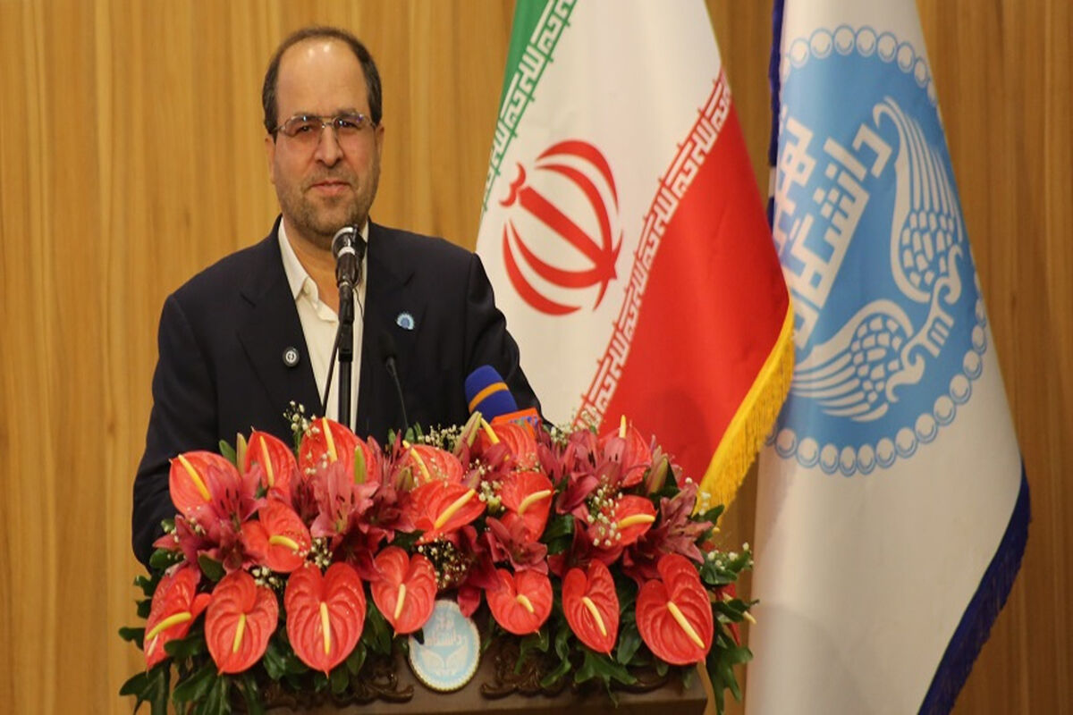 رئیس دانشگاه تهران