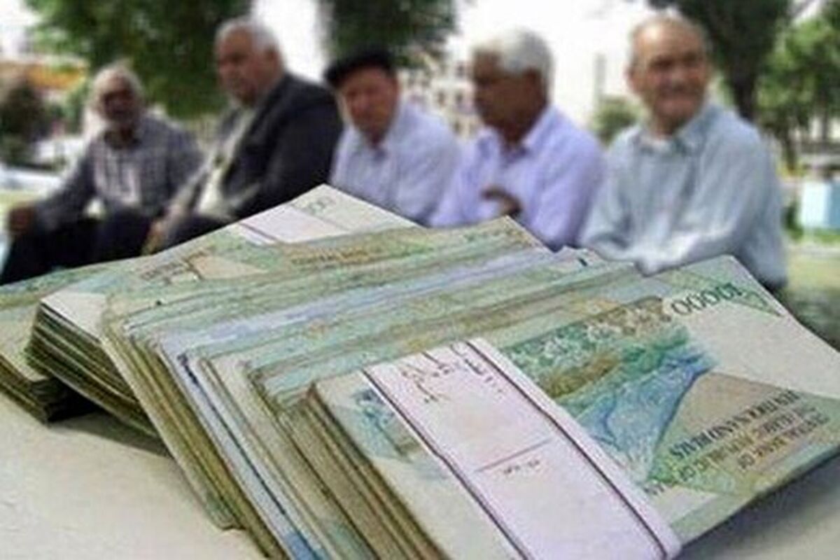 پاداش پایان خدمت