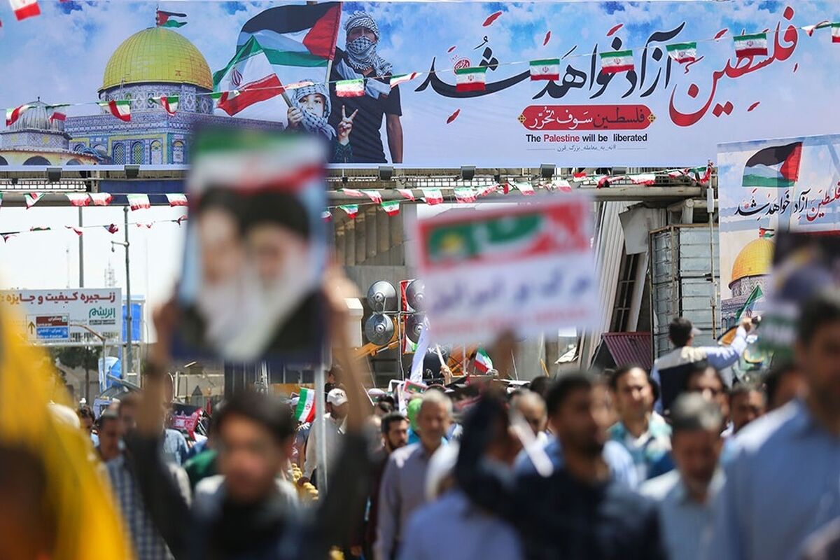 روز جهانی قدس