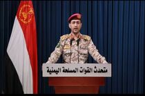 با موشک فراصوت فرودگاه بن گوریون را در اسرائیل هدف قرار دادیم