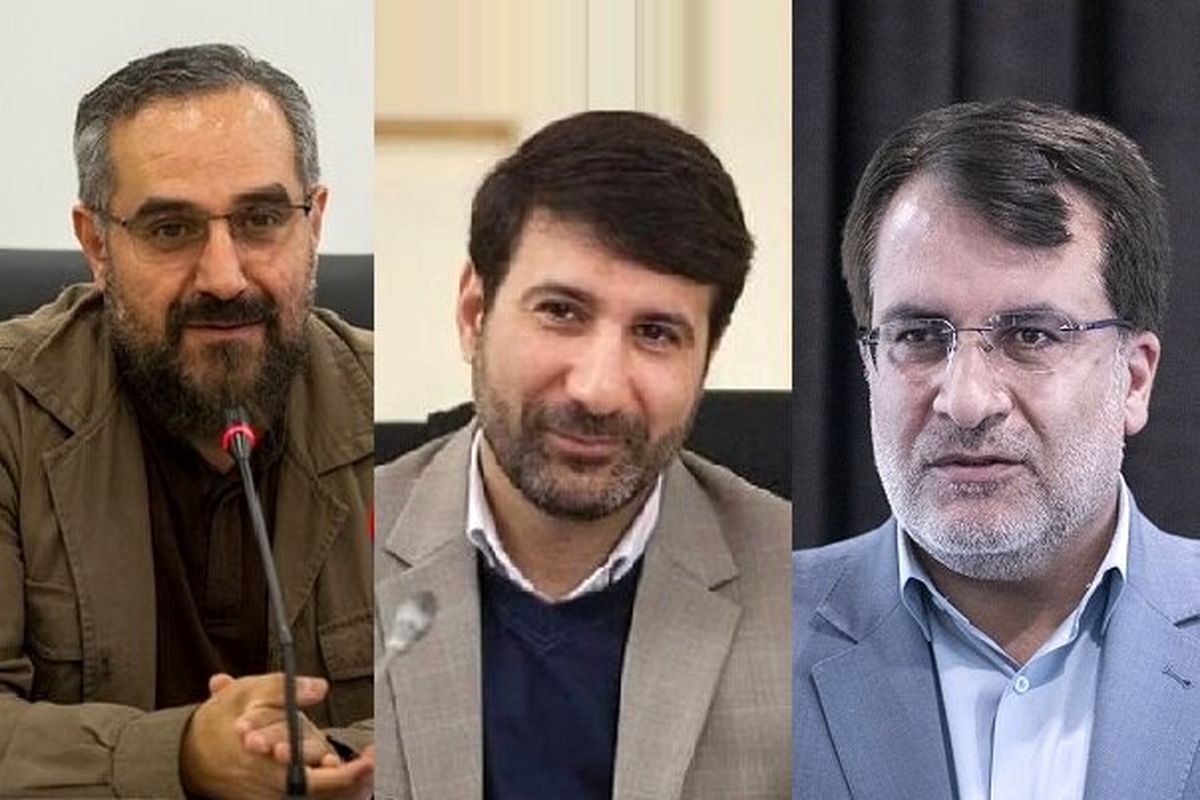 ۳ عضو حقوقدان شورای نگهبان با رای مجلس انتخاب شدند