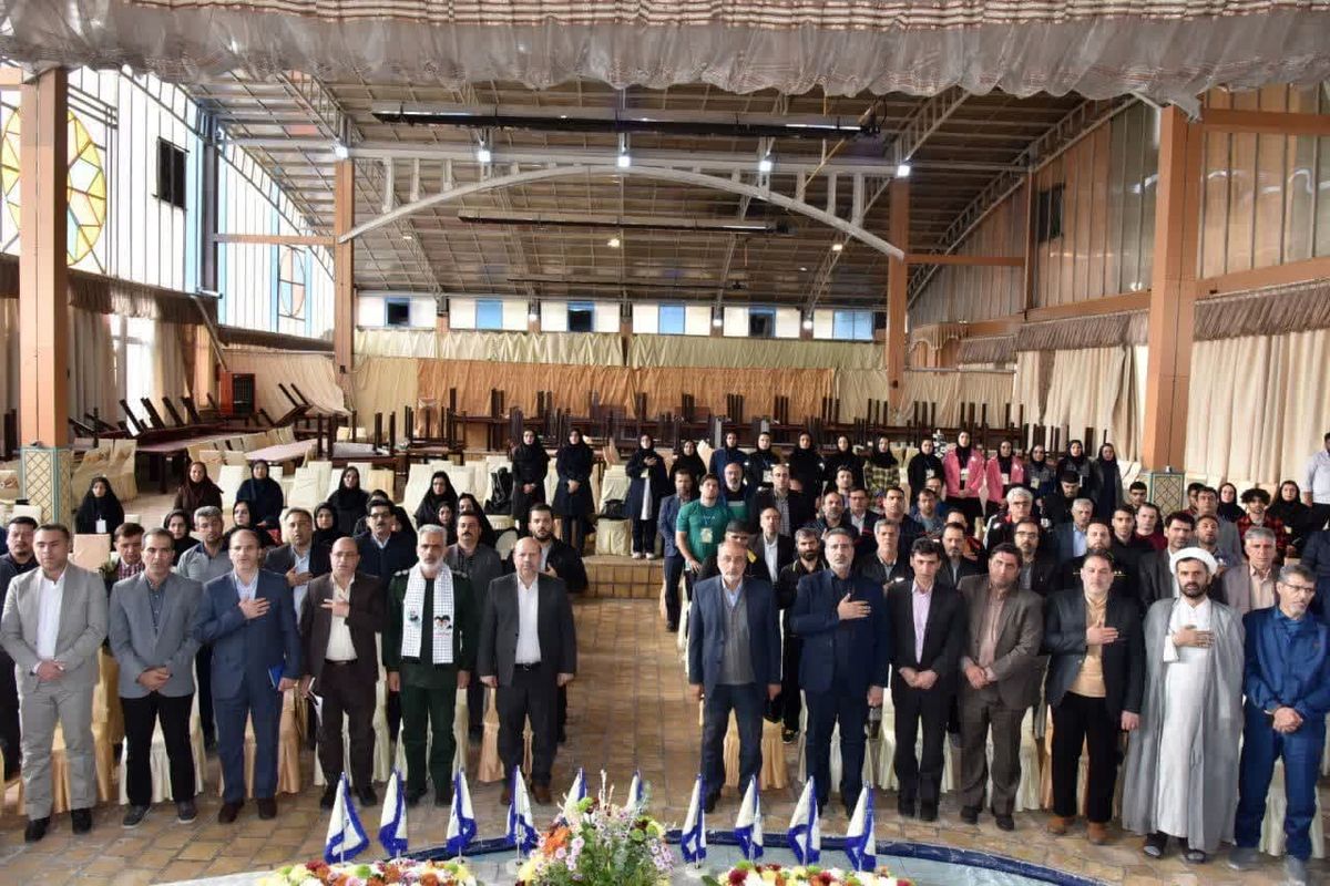 المپیادبسیج